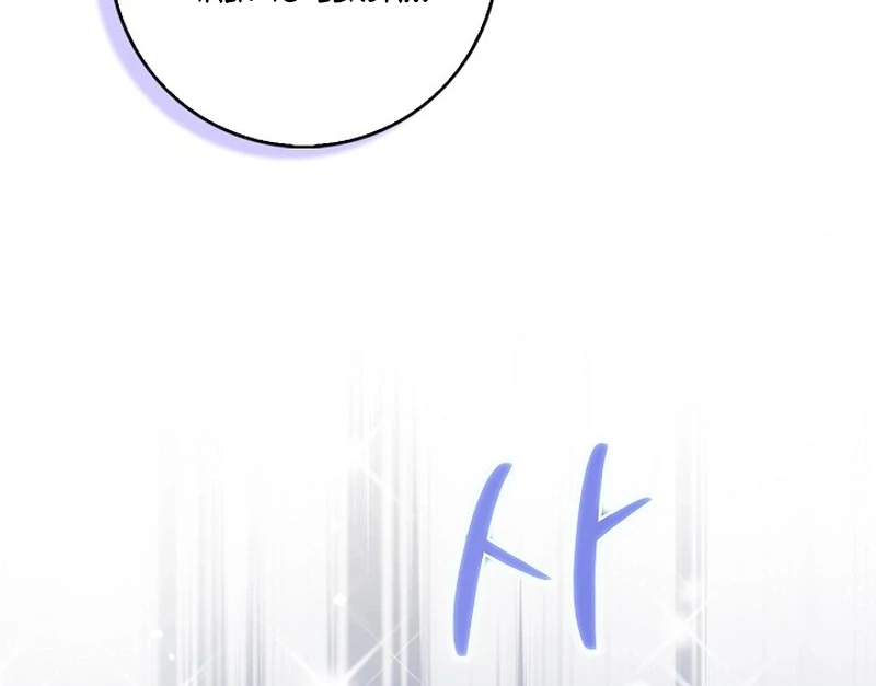 I Live with My Villain Uncle Chapter 25 - page 55