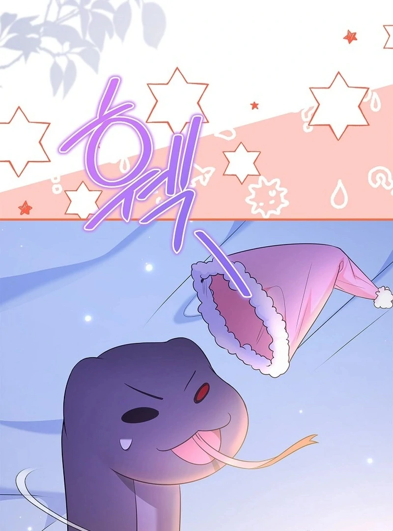 I Live with My Villain Uncle Chapter 25 - page 88