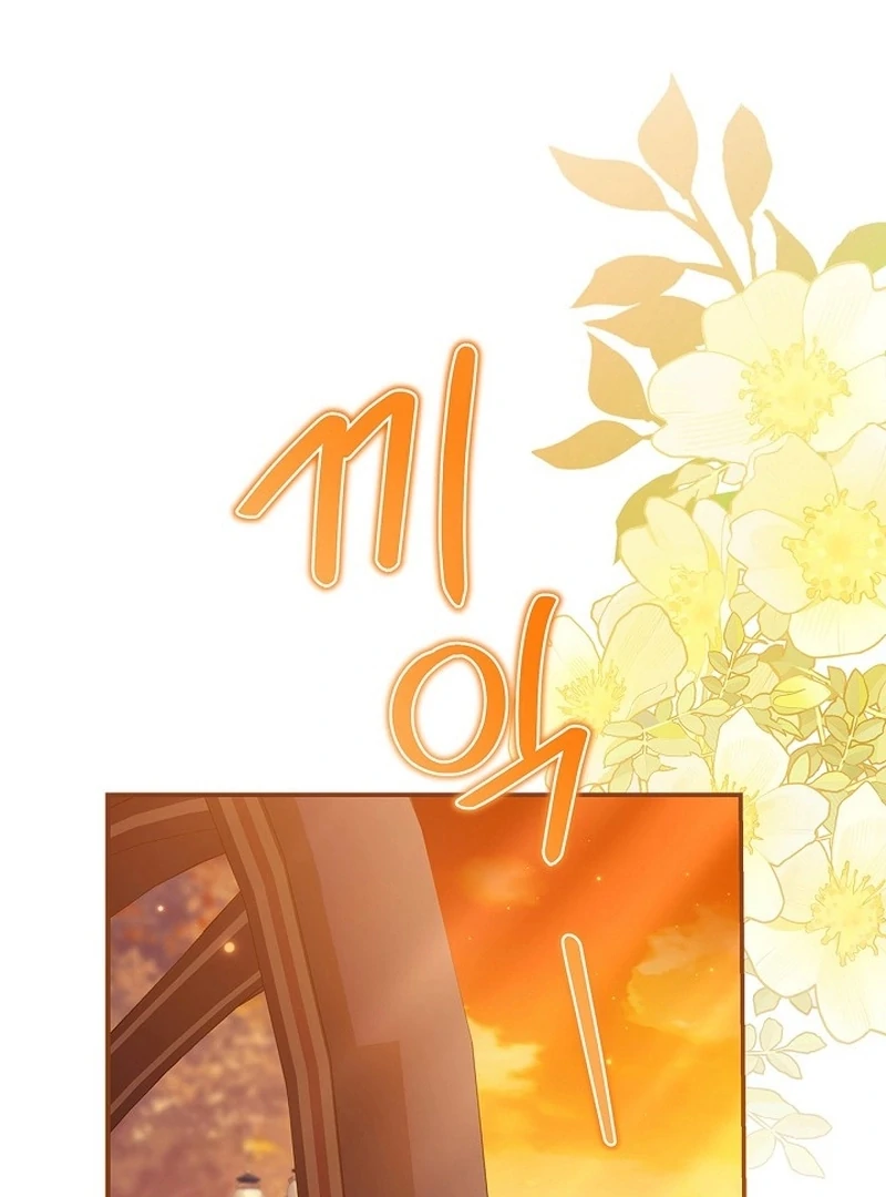 I Live with My Villain Uncle Chapter 26 - page 116