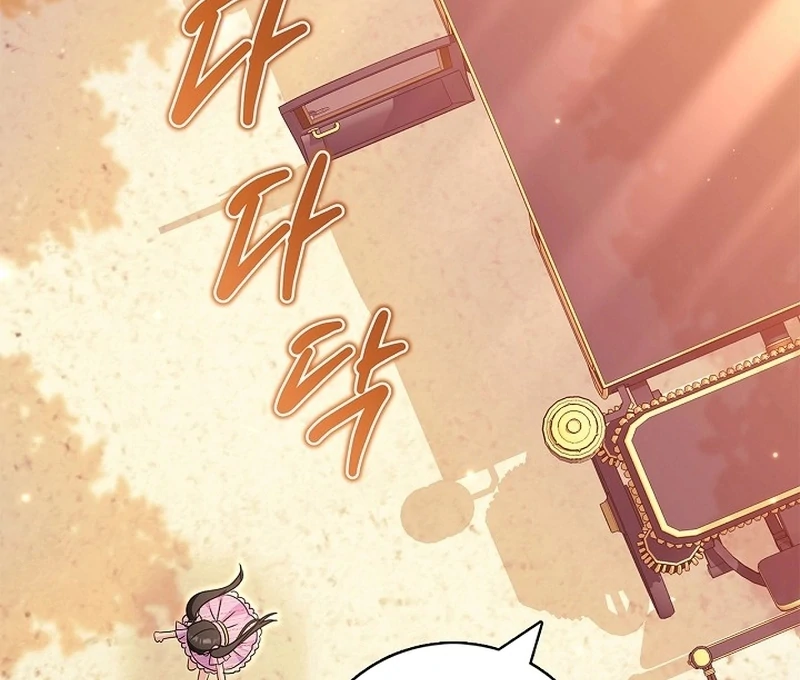 I Live with My Villain Uncle Chapter 26 - page 119