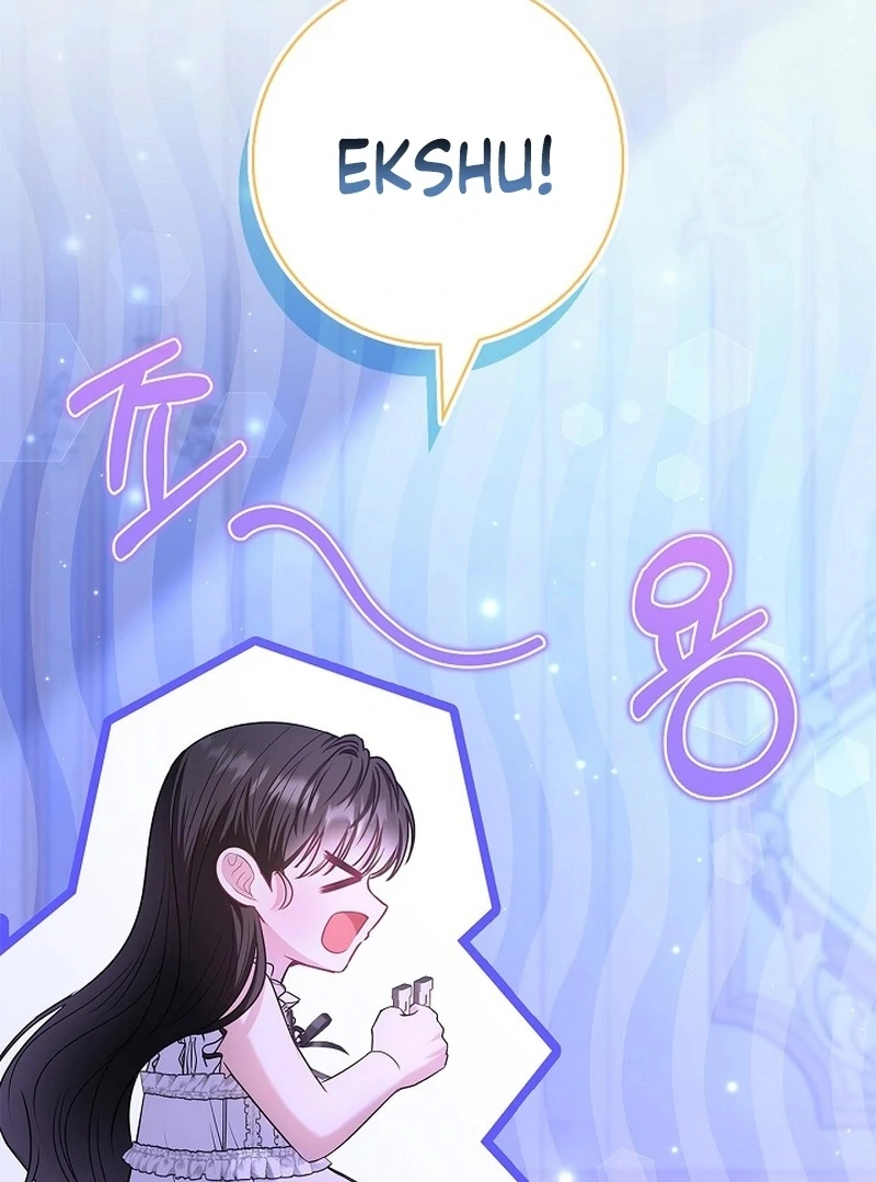 I Live with My Villain Uncle Chapter 26 - page 139