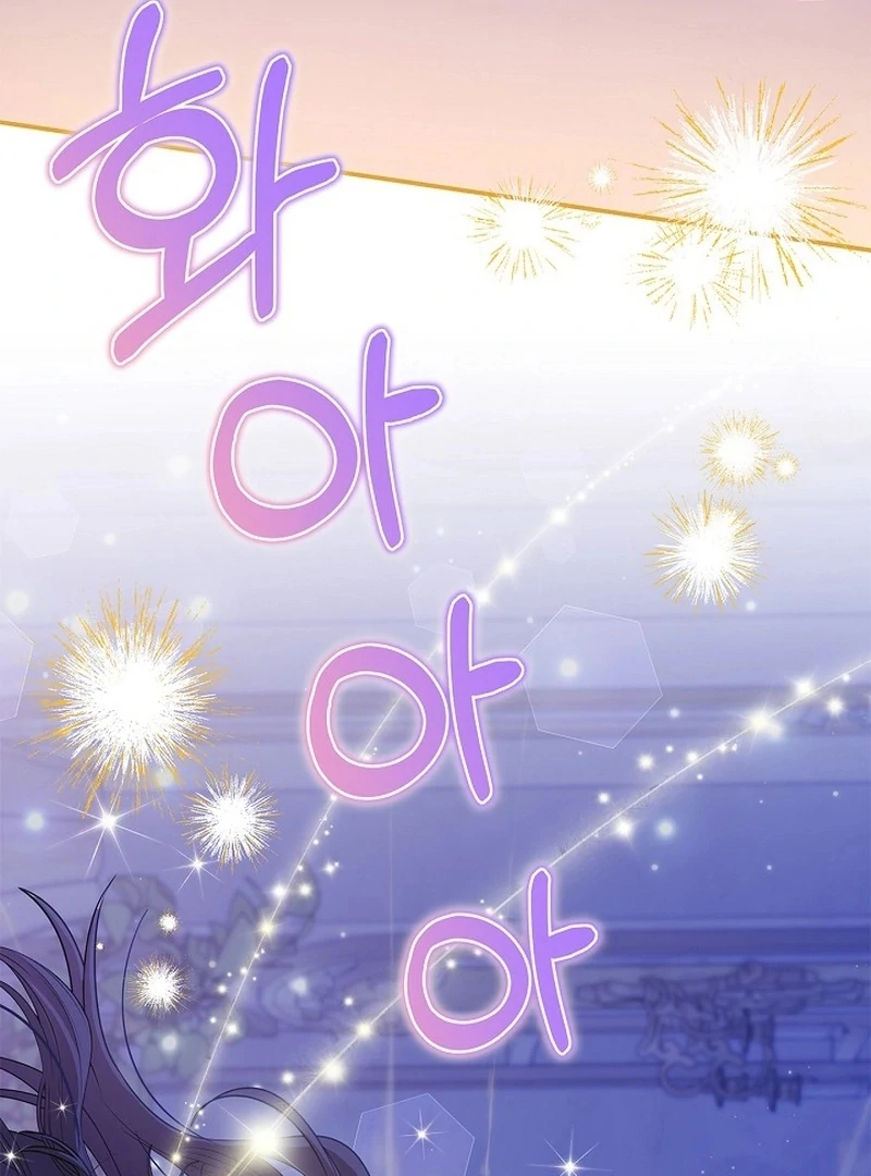 I Live with My Villain Uncle Chapter 26 - page 149