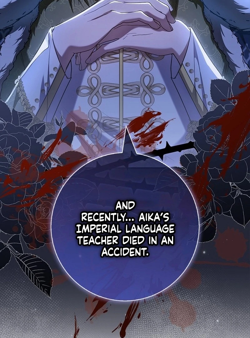 I Live with My Villain Uncle Chapter 26 - page 15