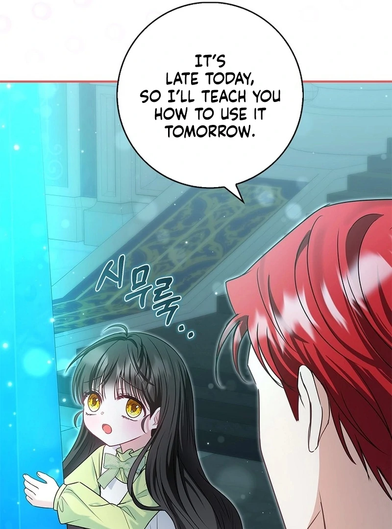 I Live with My Villain Uncle Chapter 26 - page 28