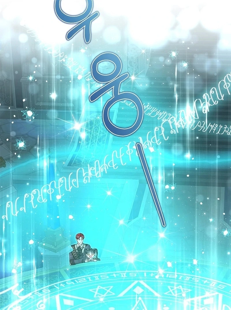 I Live with My Villain Uncle Chapter 26 - page 35