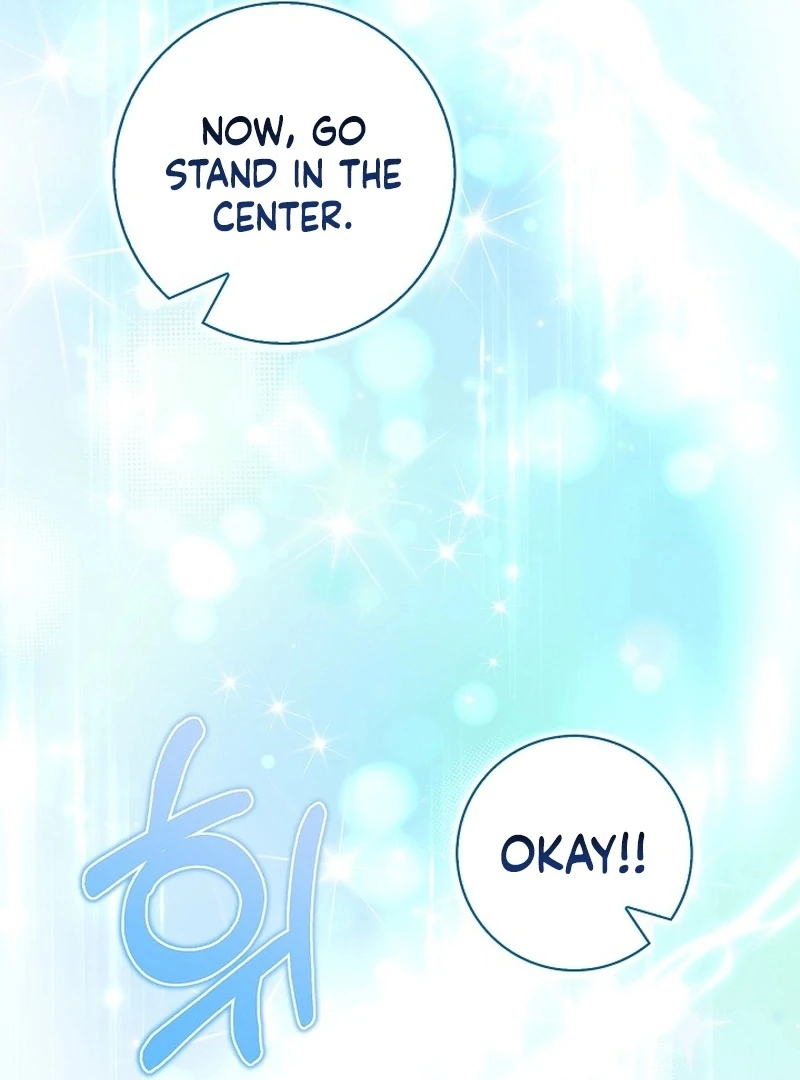 I Live with My Villain Uncle Chapter 26 - page 37