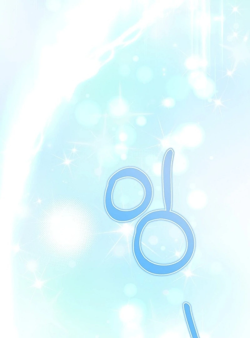 I Live with My Villain Uncle Chapter 26 - page 38