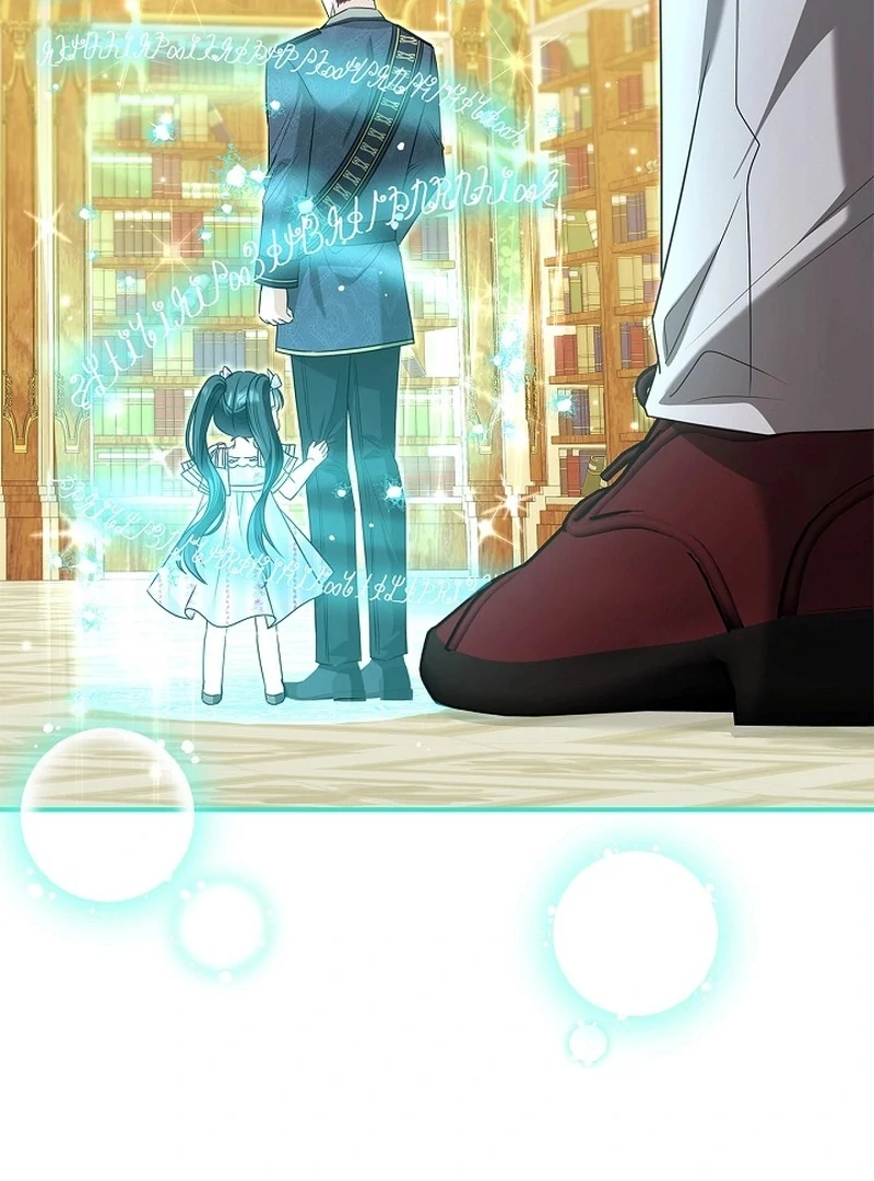 I Live with My Villain Uncle Chapter 26 - page 41