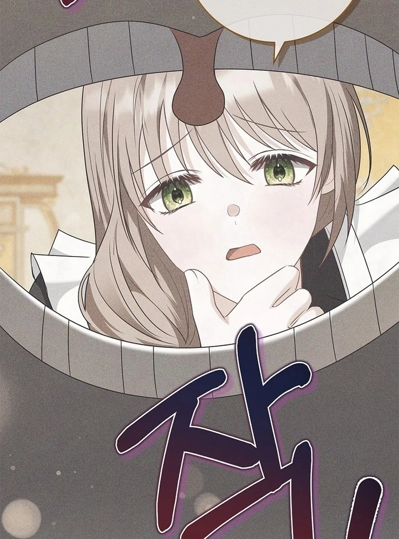 I Live with My Villain Uncle Chapter 26 - page 61