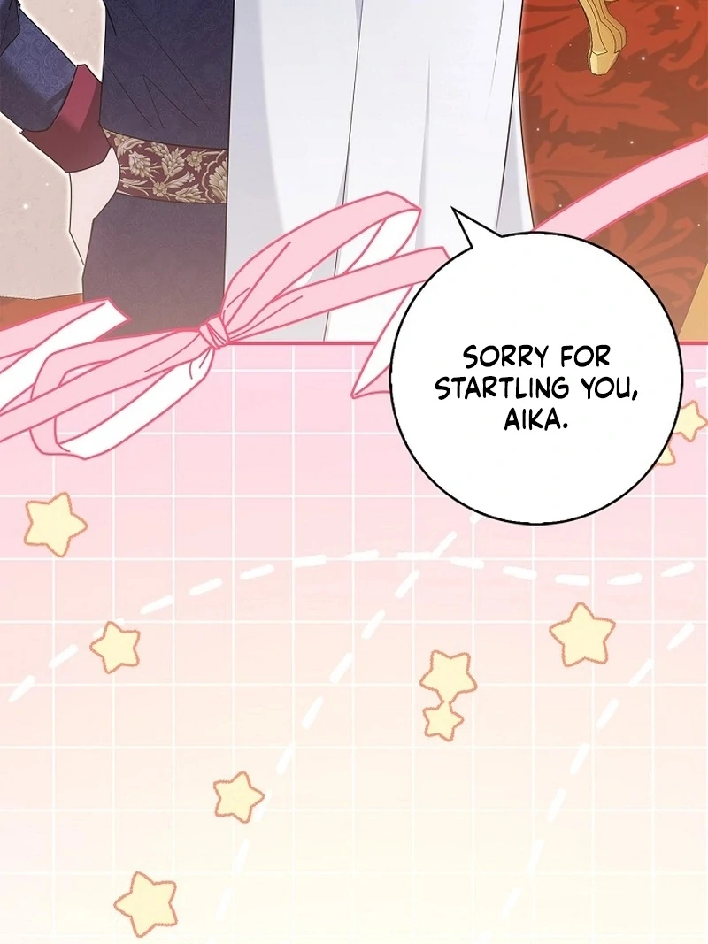 I Live with My Villain Uncle Chapter 26 - page 82