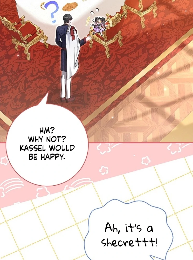 I Live with My Villain Uncle Chapter 26 - page 86