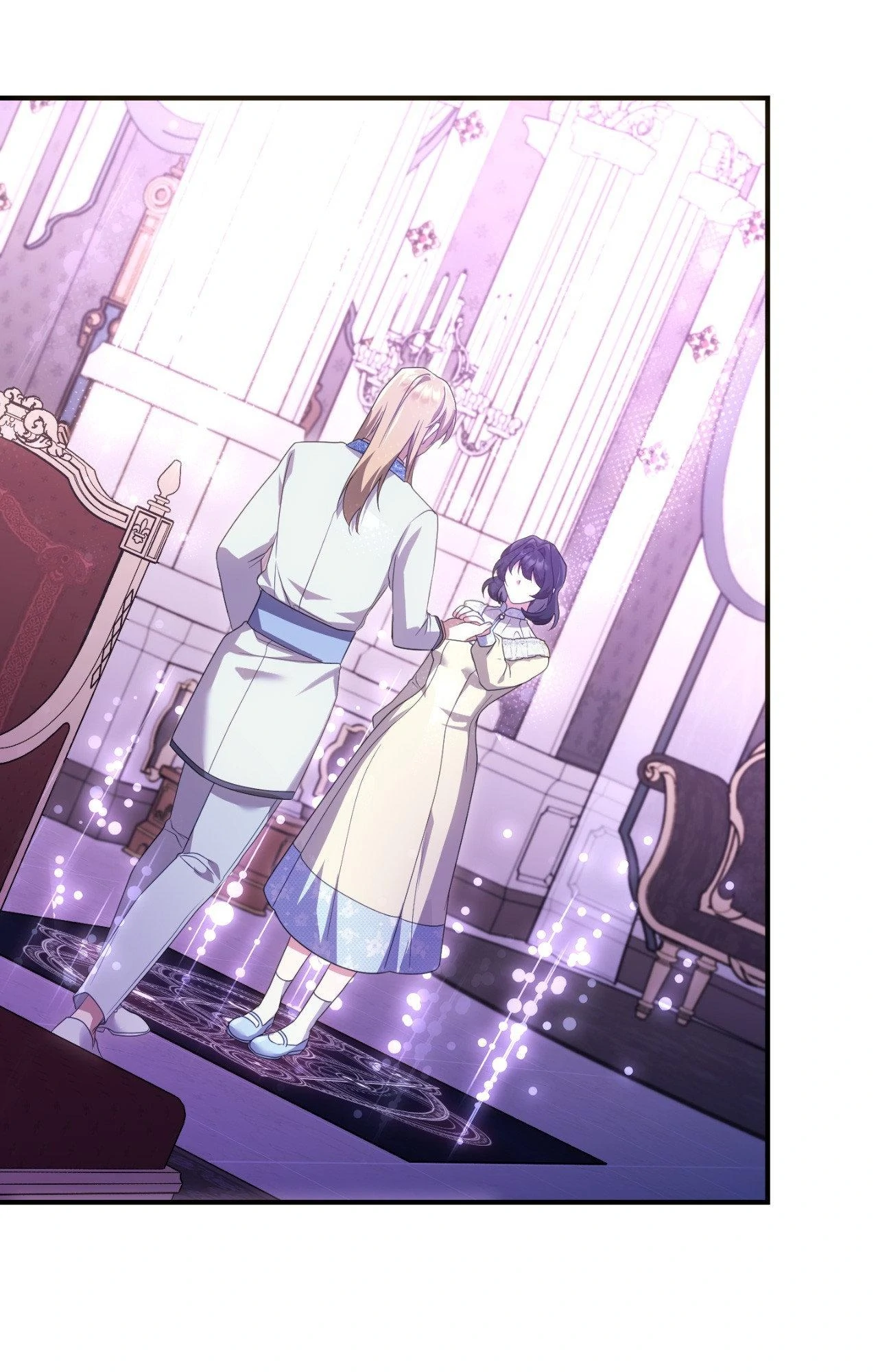 The Sorcerer in My Nightstand Chapter 13 - page 52