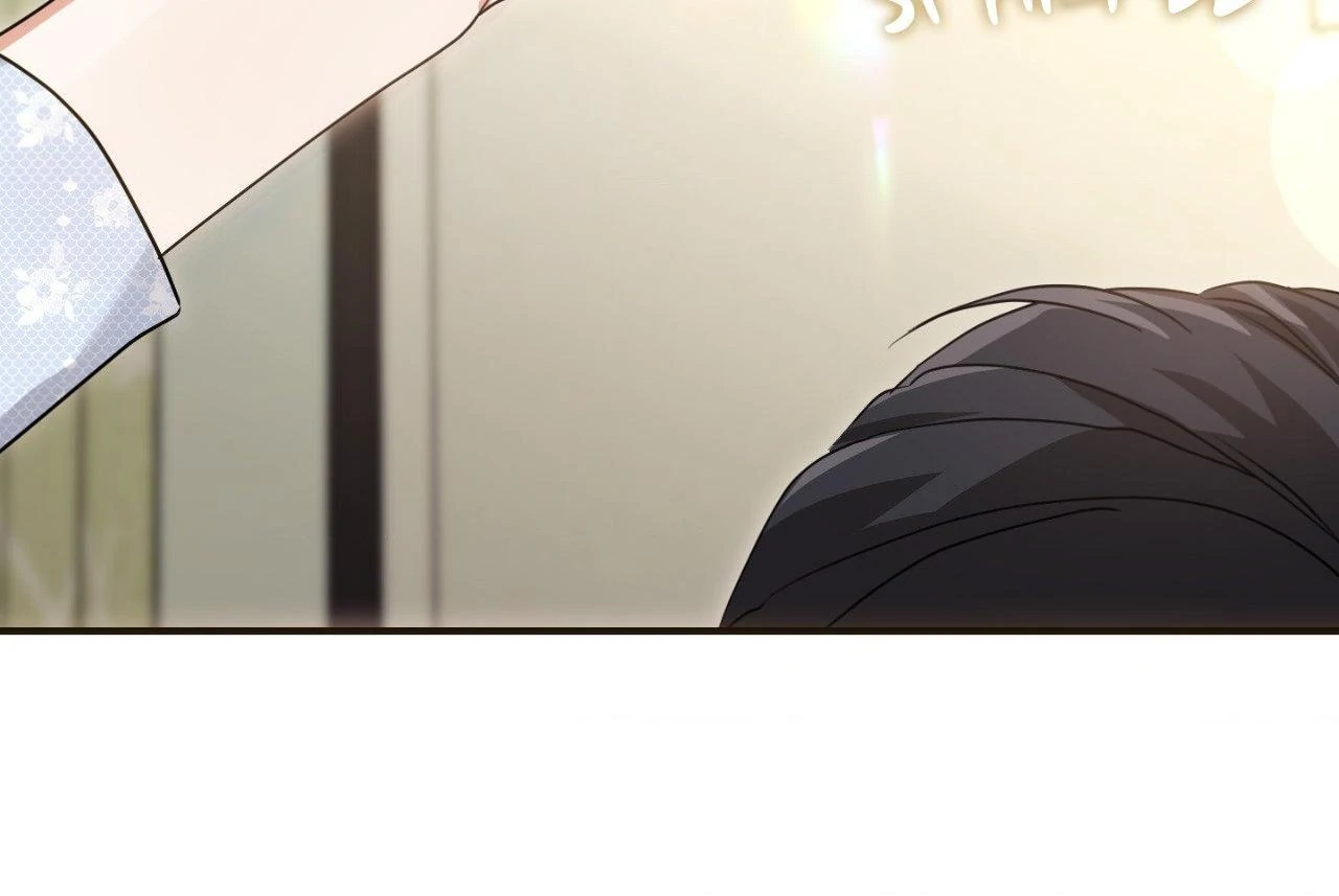 The Sorcerer in My Nightstand Chapter 13 - page 78