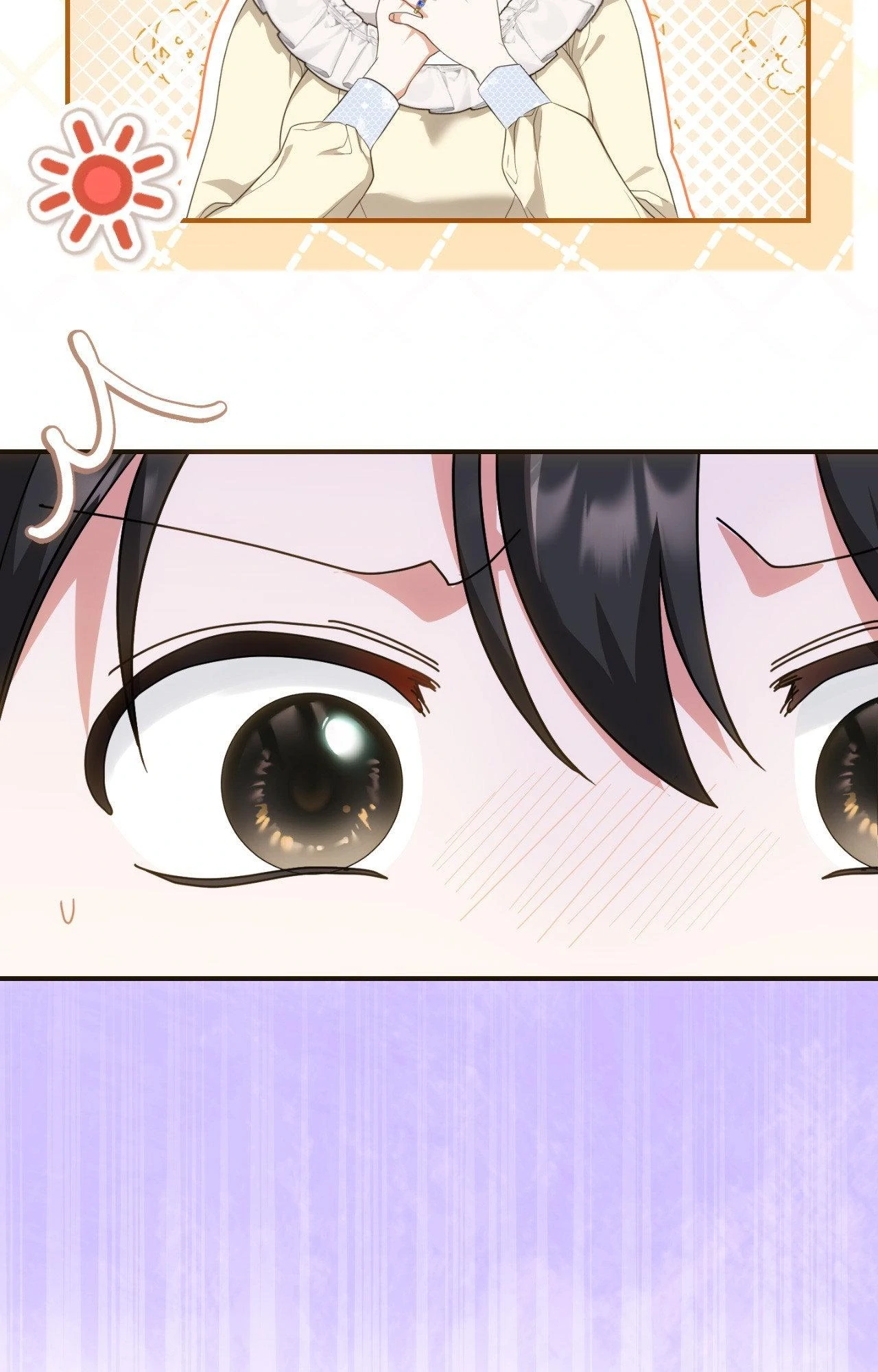 The Sorcerer in My Nightstand Chapter 13 - page 83