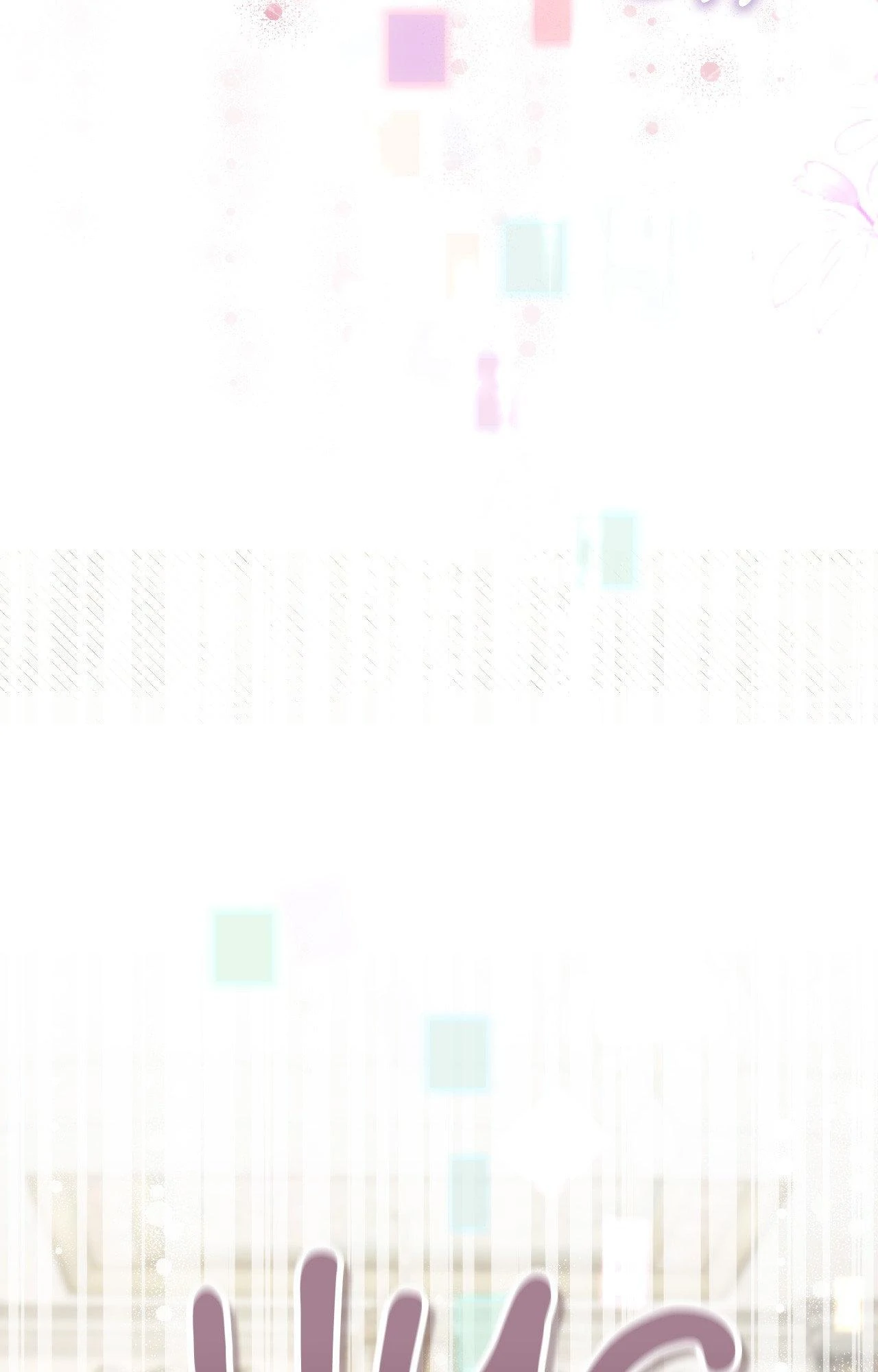 The Sorcerer in My Nightstand Chapter 14 - page 69