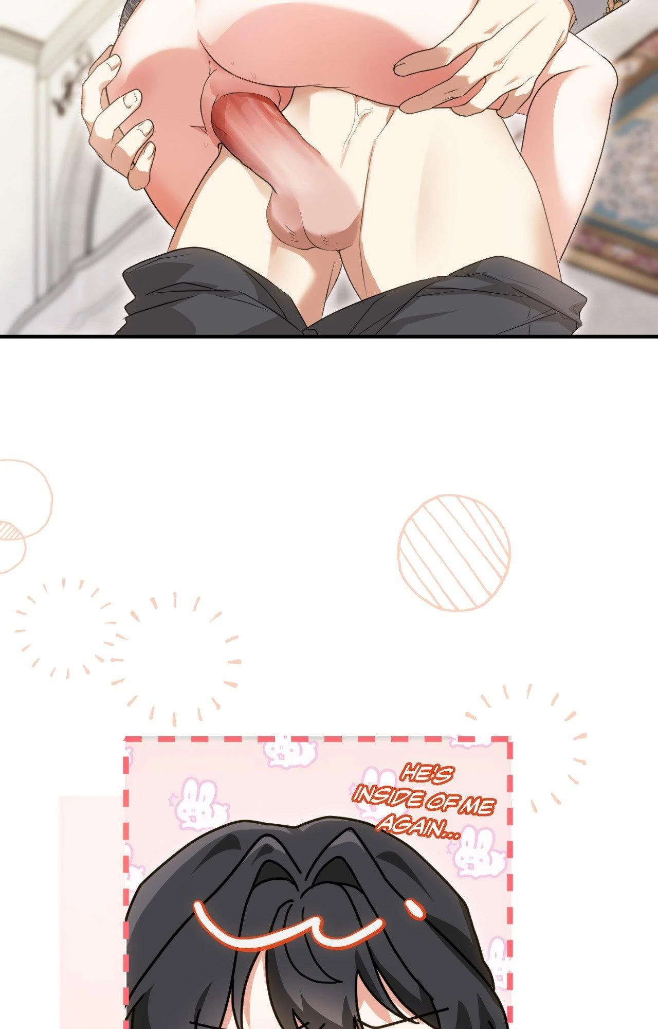 The Sorcerer in My Nightstand Chapter 14 - page 76