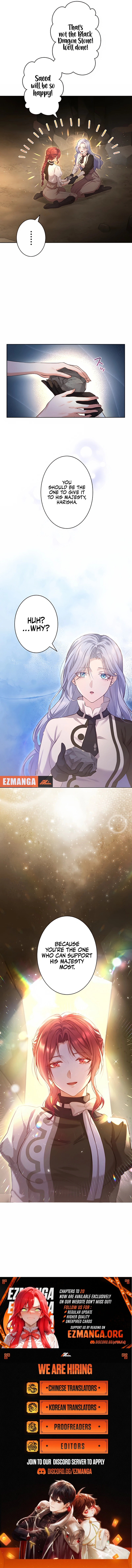 The Unfortunate Bride Is Abducted by the Charming Dragon King Chapter 13 - page 12