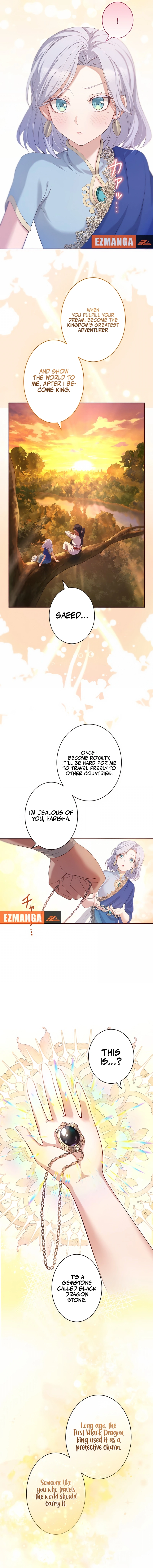 The Unfortunate Bride Is Abducted by the Charming Dragon King Chapter 13 - page 6
