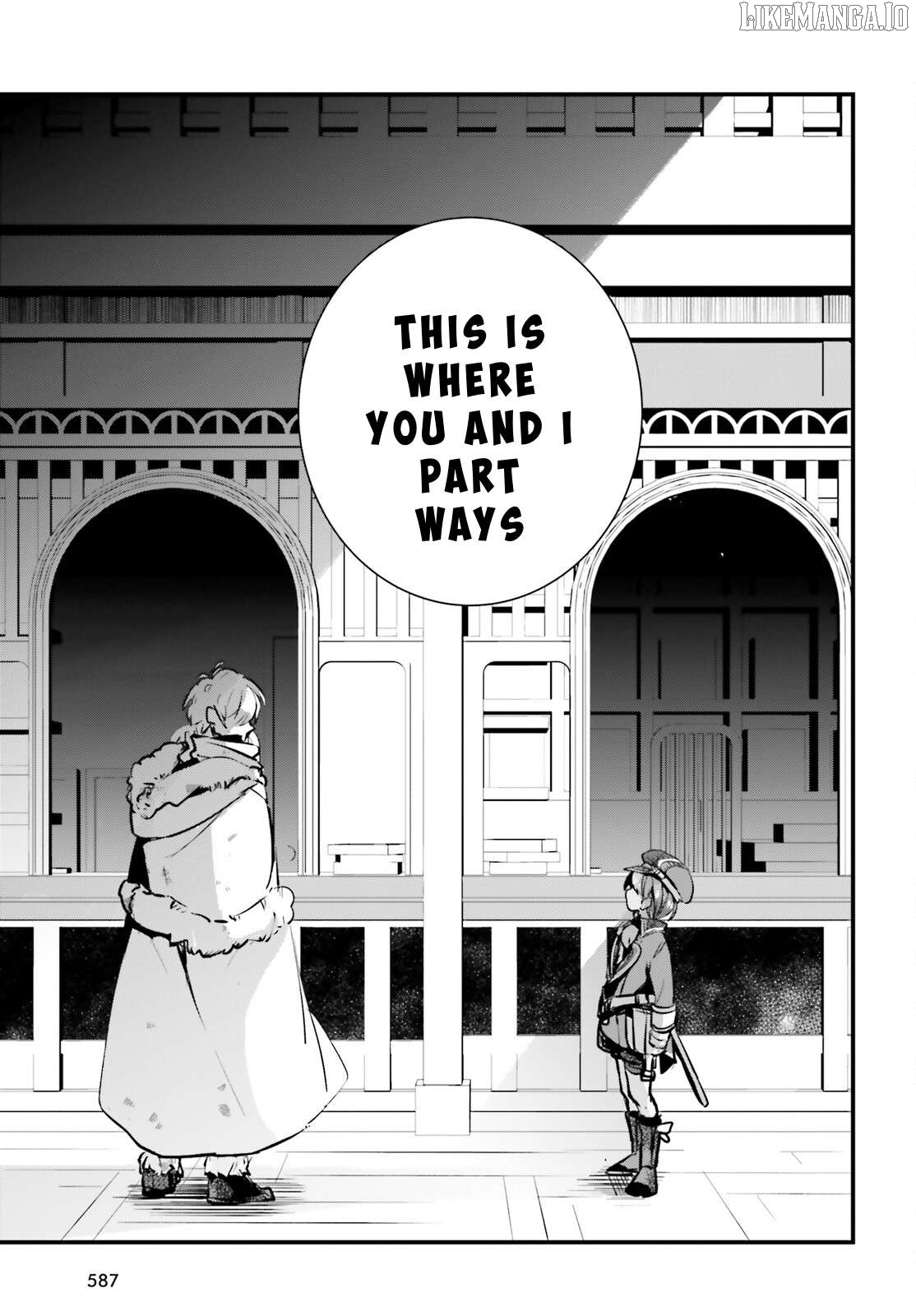 All Rounders!! Tensei Shitara Youjo Deshita. Ie Ni Izurai No De Ossan To Bouken Ni Demasu Chapter 7 - page 17