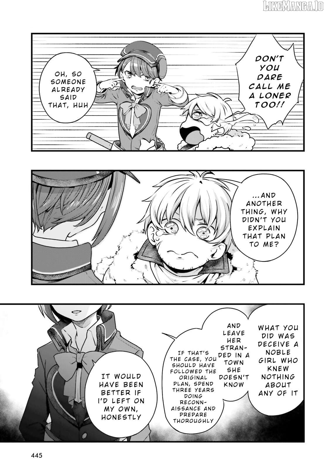 All Rounders!! Tensei Shitara Youjo Deshita. Ie Ni Izurai No De Ossan To Bouken Ni Demasu Chapter 9 - page 25
