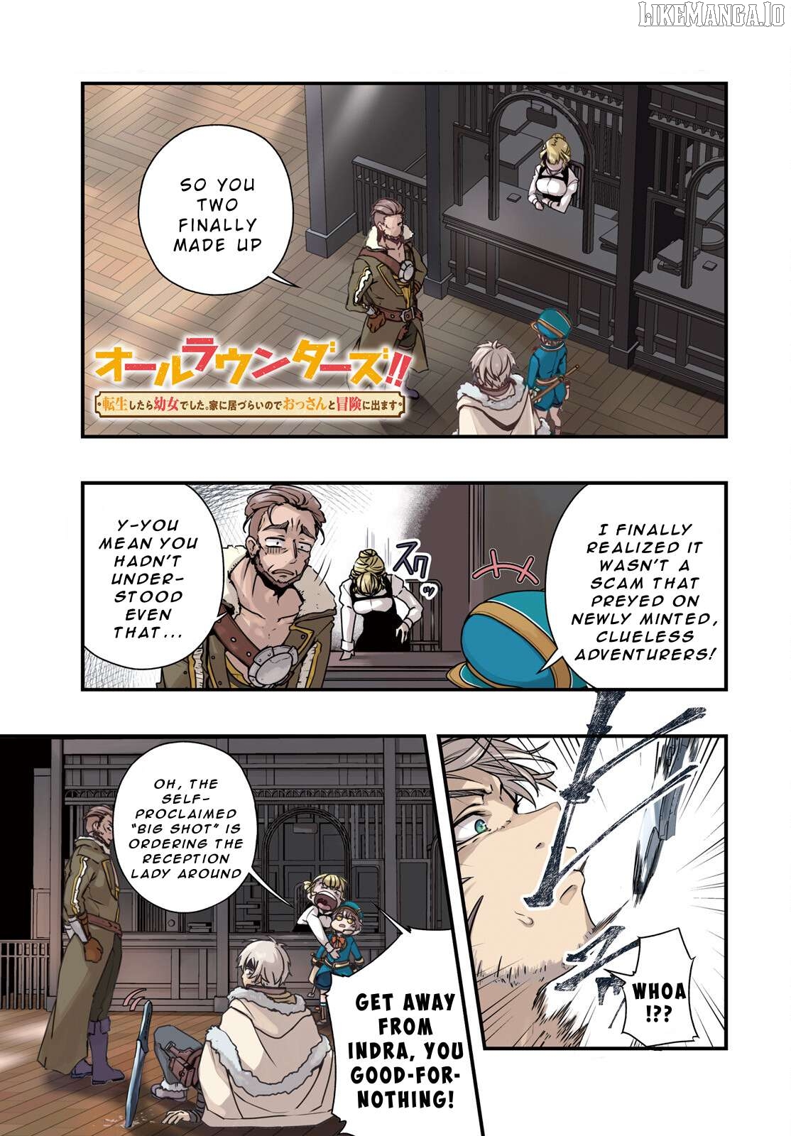 All Rounders!! Tensei Shitara Youjo Deshita. Ie Ni Izurai No De Ossan To Bouken Ni Demasu Chapter 10 - page 1