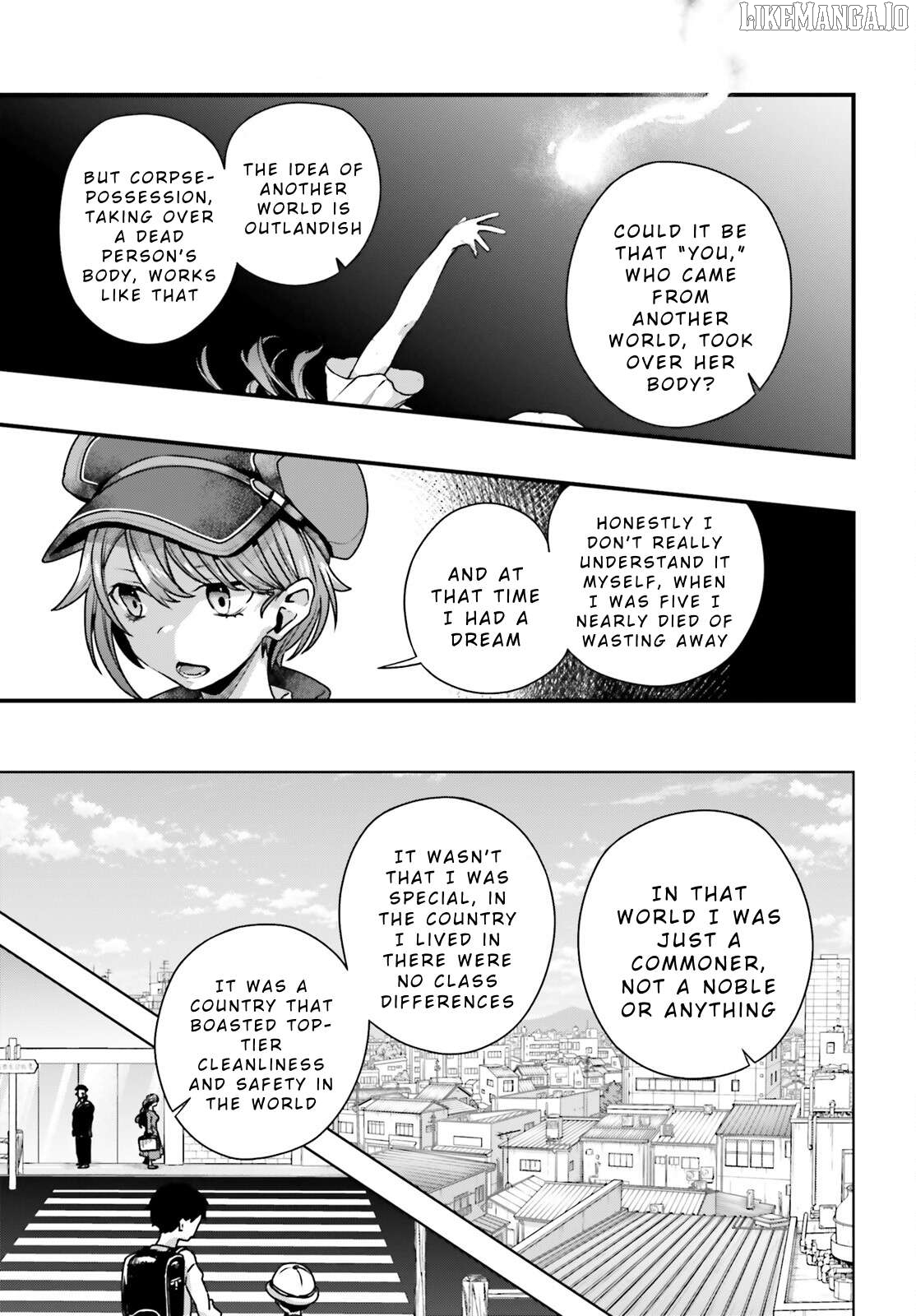 All Rounders!! Tensei Shitara Youjo Deshita. Ie Ni Izurai No De Ossan To Bouken Ni Demasu Chapter 10 - page 20