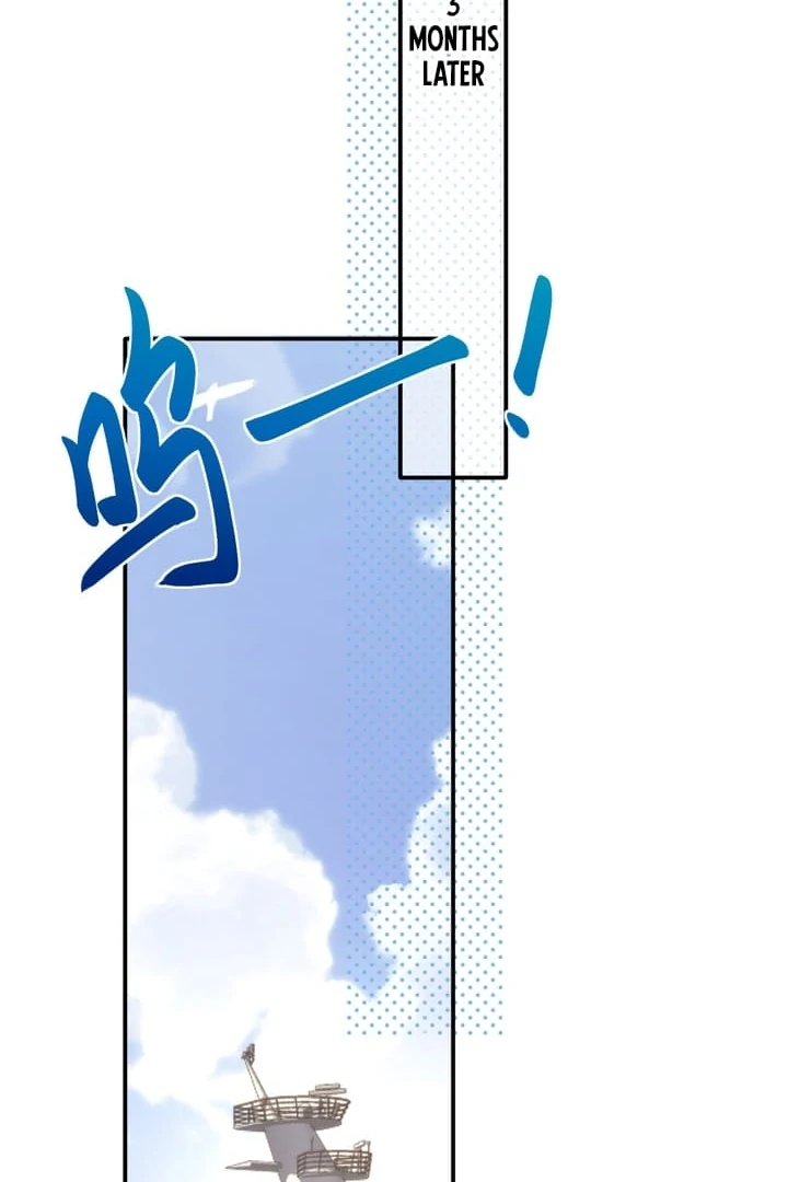 What a Good Girl Chapter 6 - page 32