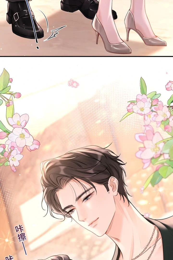 What a Good Girl Chapter 7 - page 9
