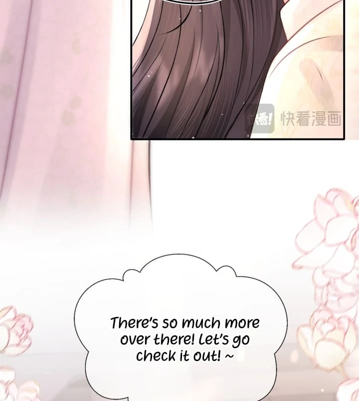 What a Good Girl Chapter 7 - page 13