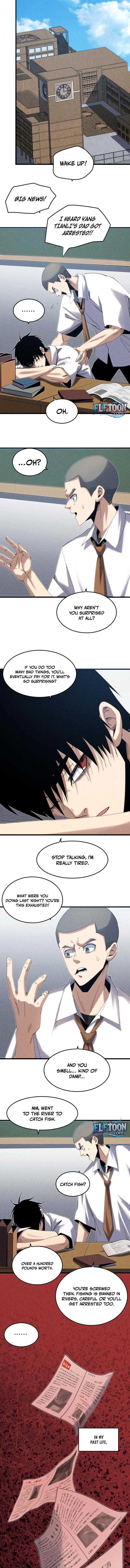 Rebirth of the Campus Special Forces Soldier Chapter 8 - page 5
