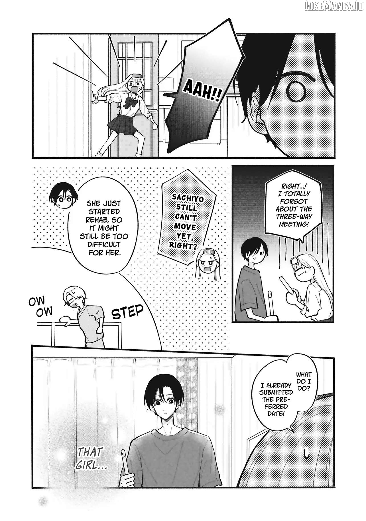Gal To Oyasan Chapter 7 - page 2