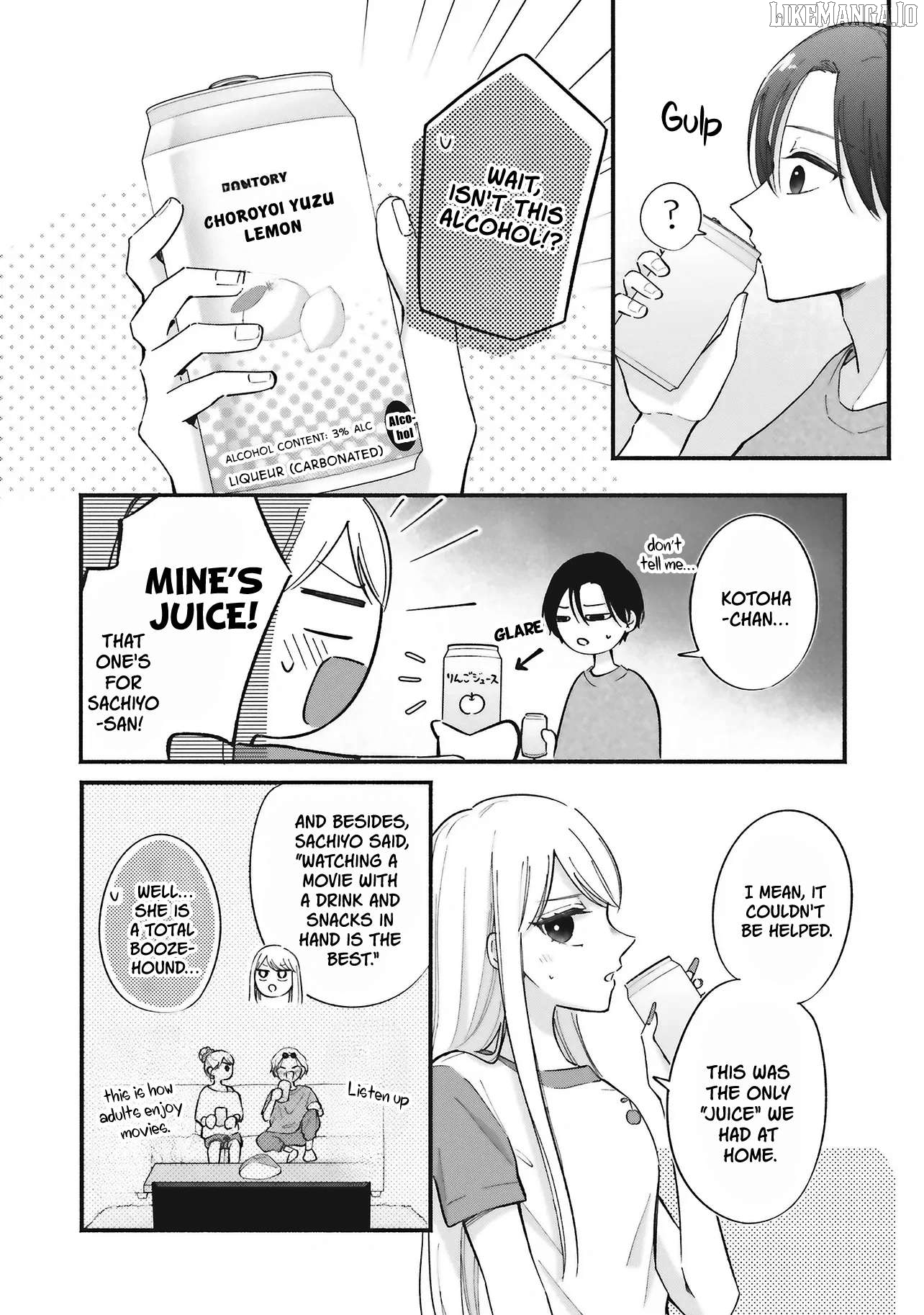 Gal To Oyasan Chapter 8 - page 6