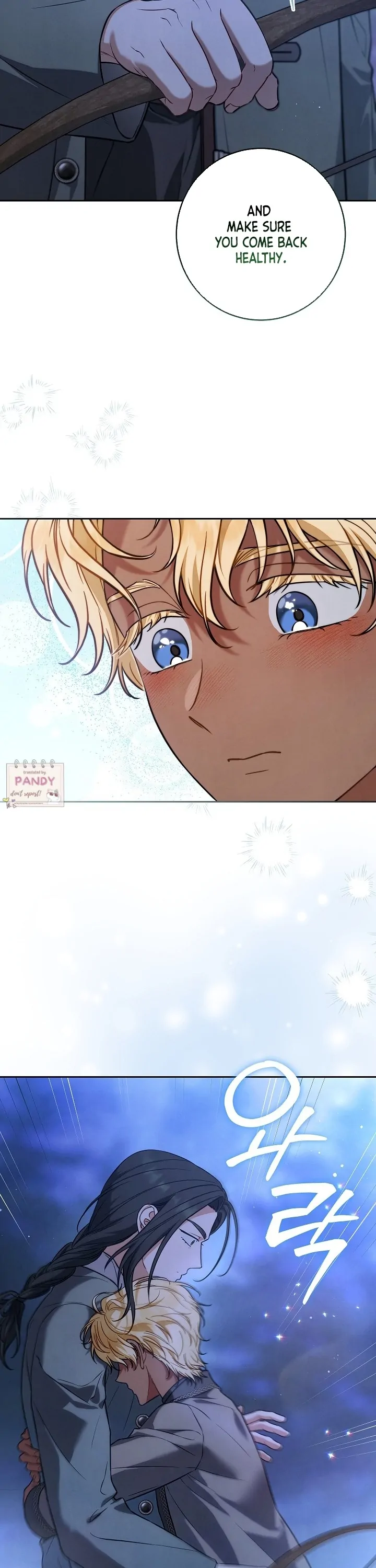 Marriage of Convenience 2: An Unforgettable Song Chapter 19 - page 36
