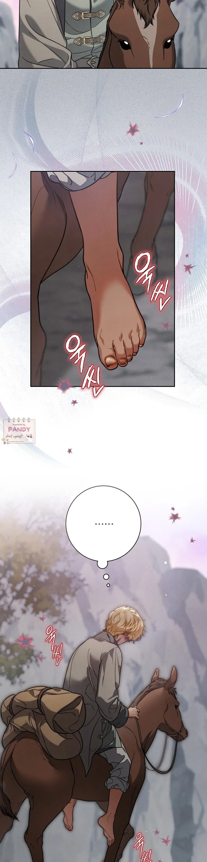 Marriage of Convenience 2: An Unforgettable Song Chapter 20 - page 23