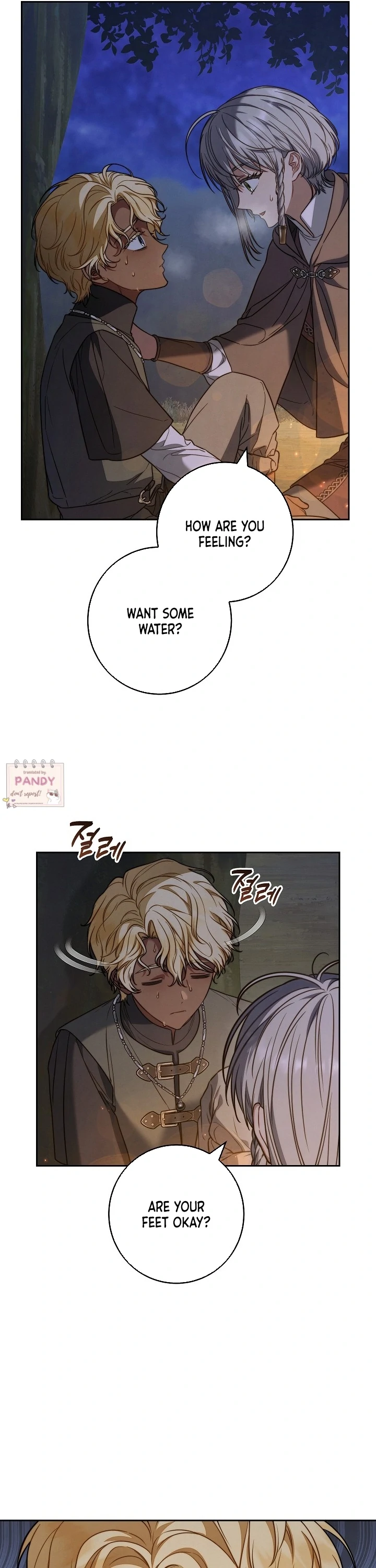 Marriage of Convenience 2: An Unforgettable Song Chapter 20 - page 5