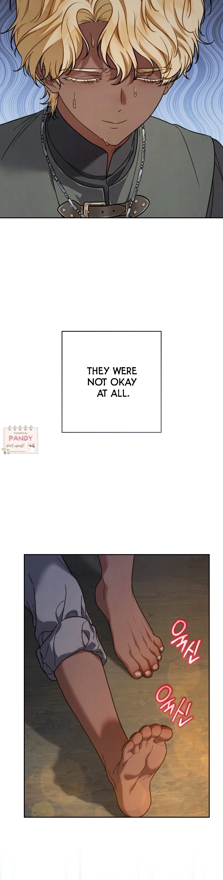 Marriage of Convenience 2: An Unforgettable Song Chapter 20 - page 6