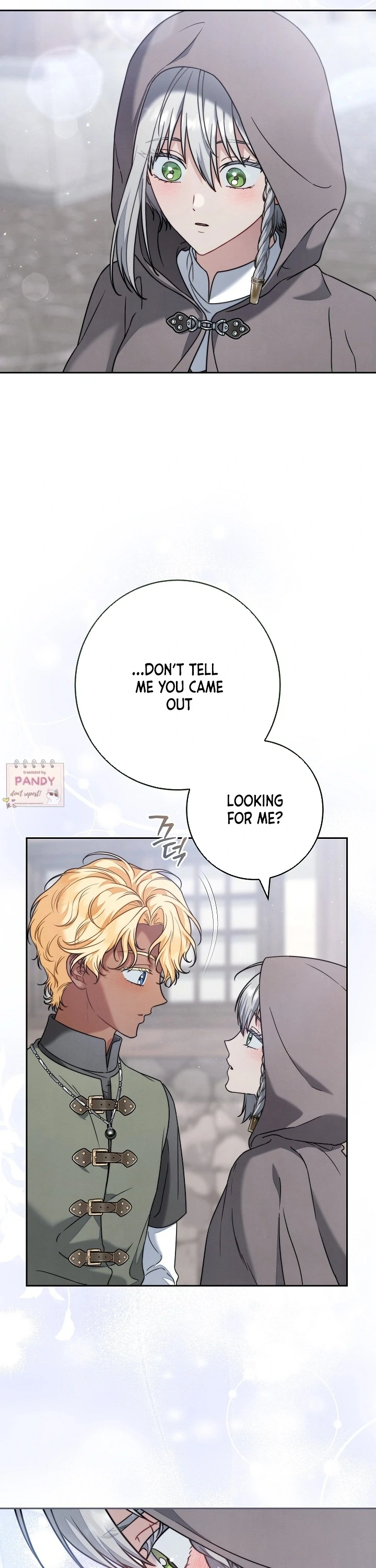 Marriage of Convenience 2: An Unforgettable Song Chapter 21 - page 20