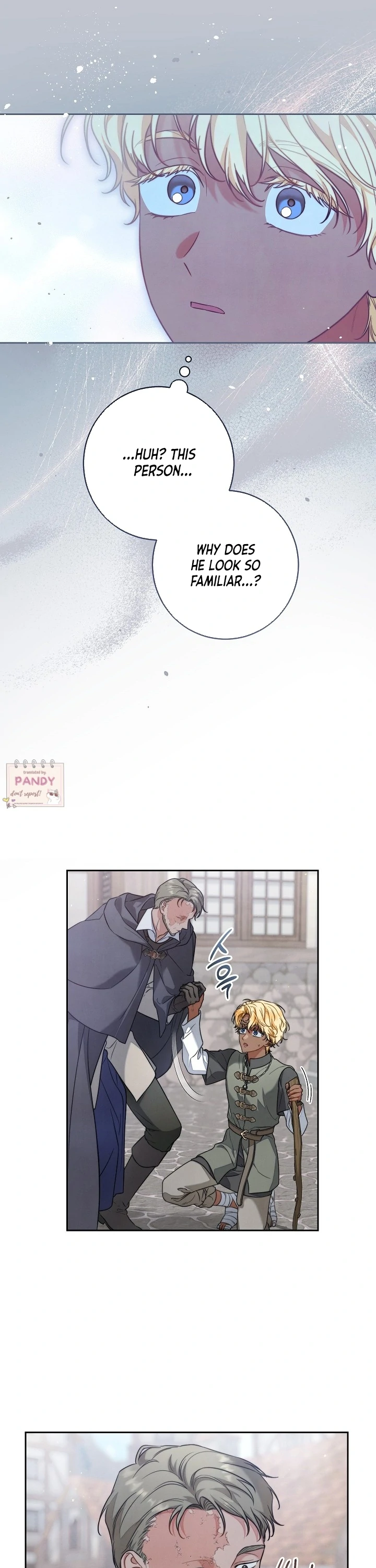 Marriage of Convenience 2: An Unforgettable Song Chapter 21 - page 7