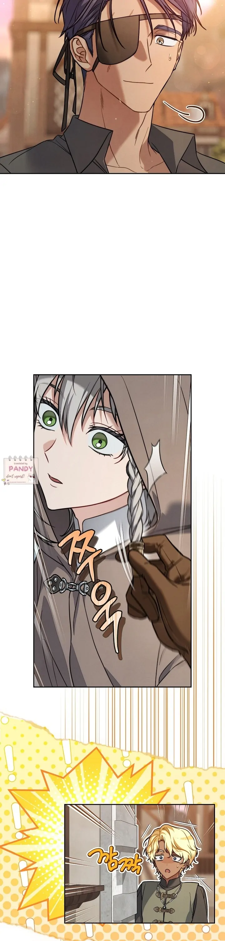 Marriage of Convenience 2: An Unforgettable Song Chapter 22 - page 31