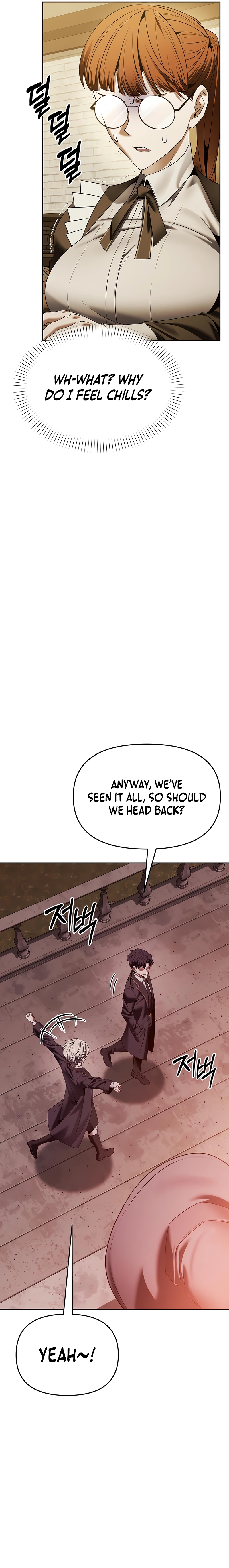 The Back-Alley Mage’s Return Chapter 13 - page 17