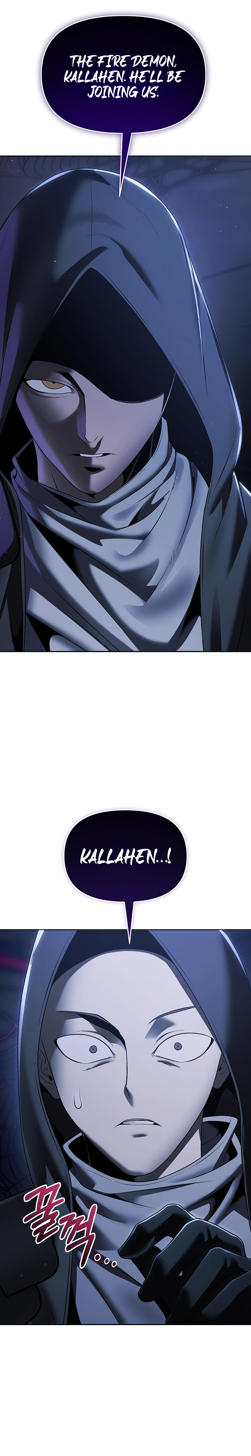 The Back-Alley Mage’s Return Chapter 13 - page 28