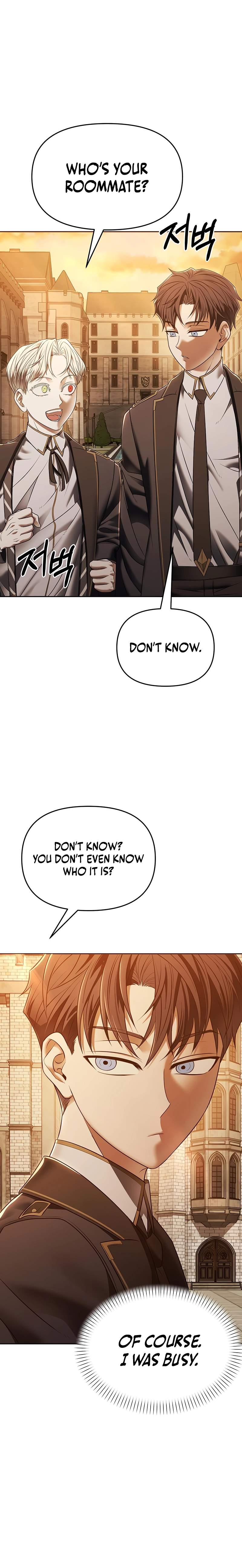 The Back-Alley Mage’s Return Chapter 13 - page 7