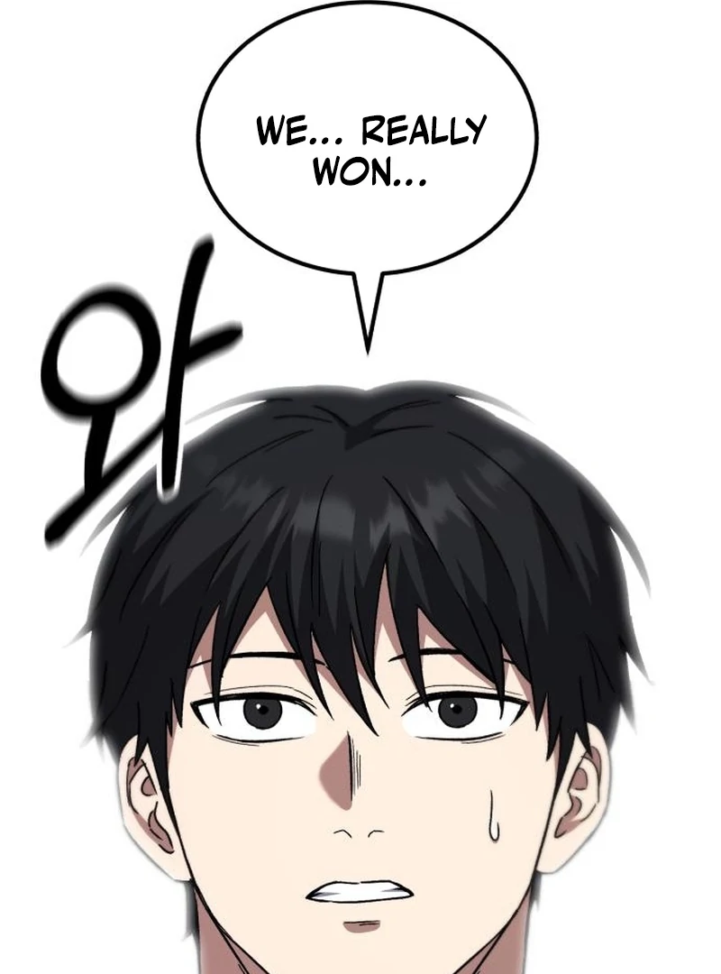 The Genius Midfielder’s Pass Is Special Chapter 19 - page 107