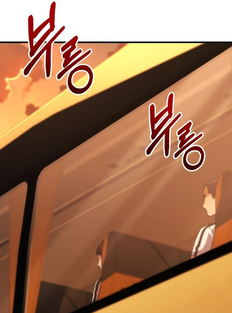 The Genius Midfielder’s Pass Is Special Chapter 19 - page 144