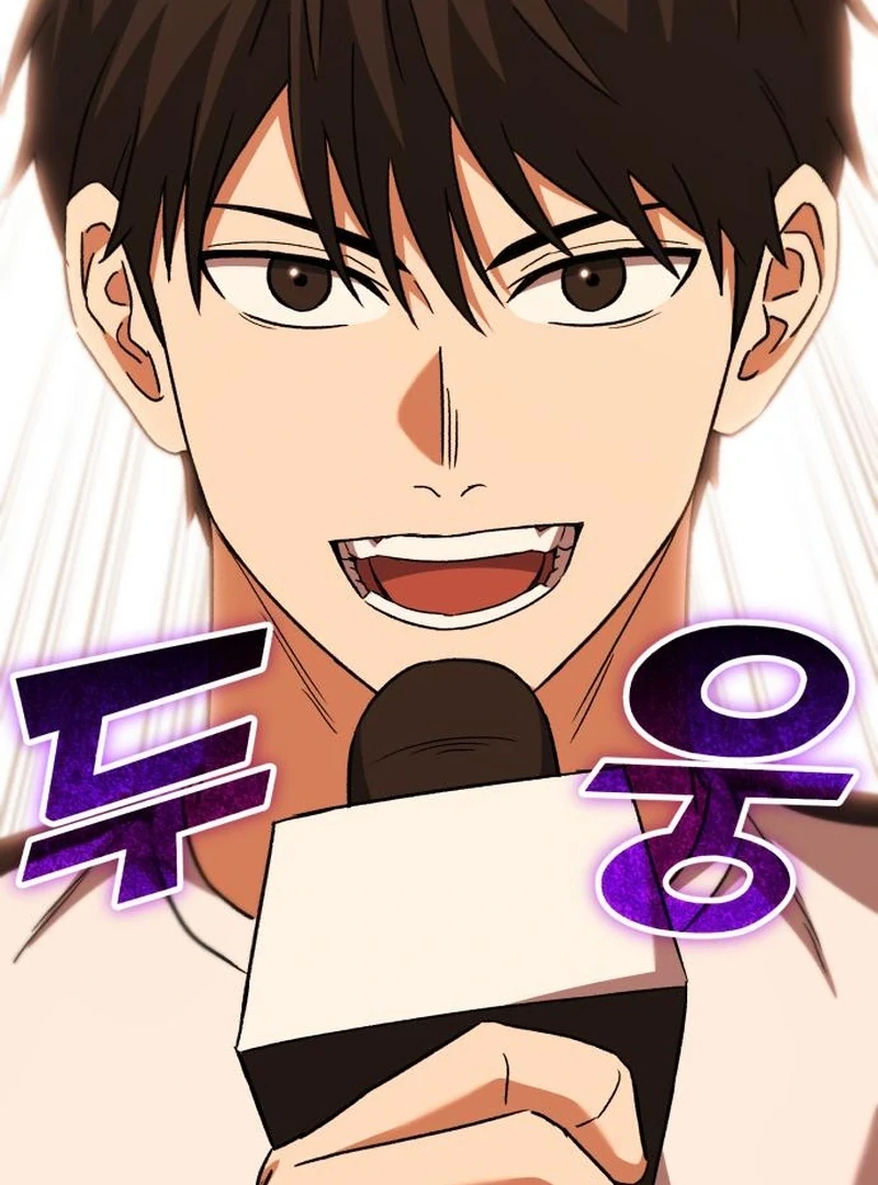 The Genius Midfielder’s Pass Is Special Chapter 19 - page 163