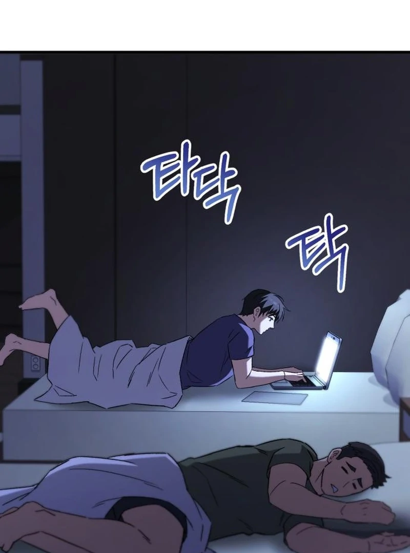 The Genius Midfielder’s Pass Is Special Chapter 19 - page 168