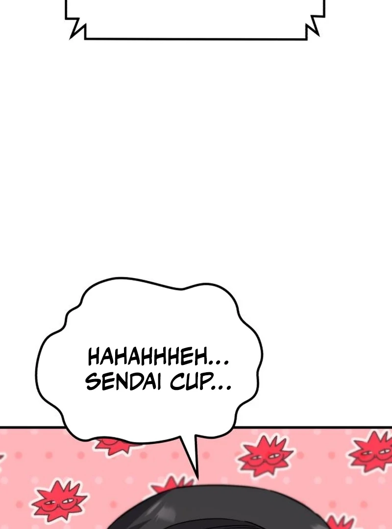 The Genius Midfielder’s Pass Is Special Chapter 19 - page 54