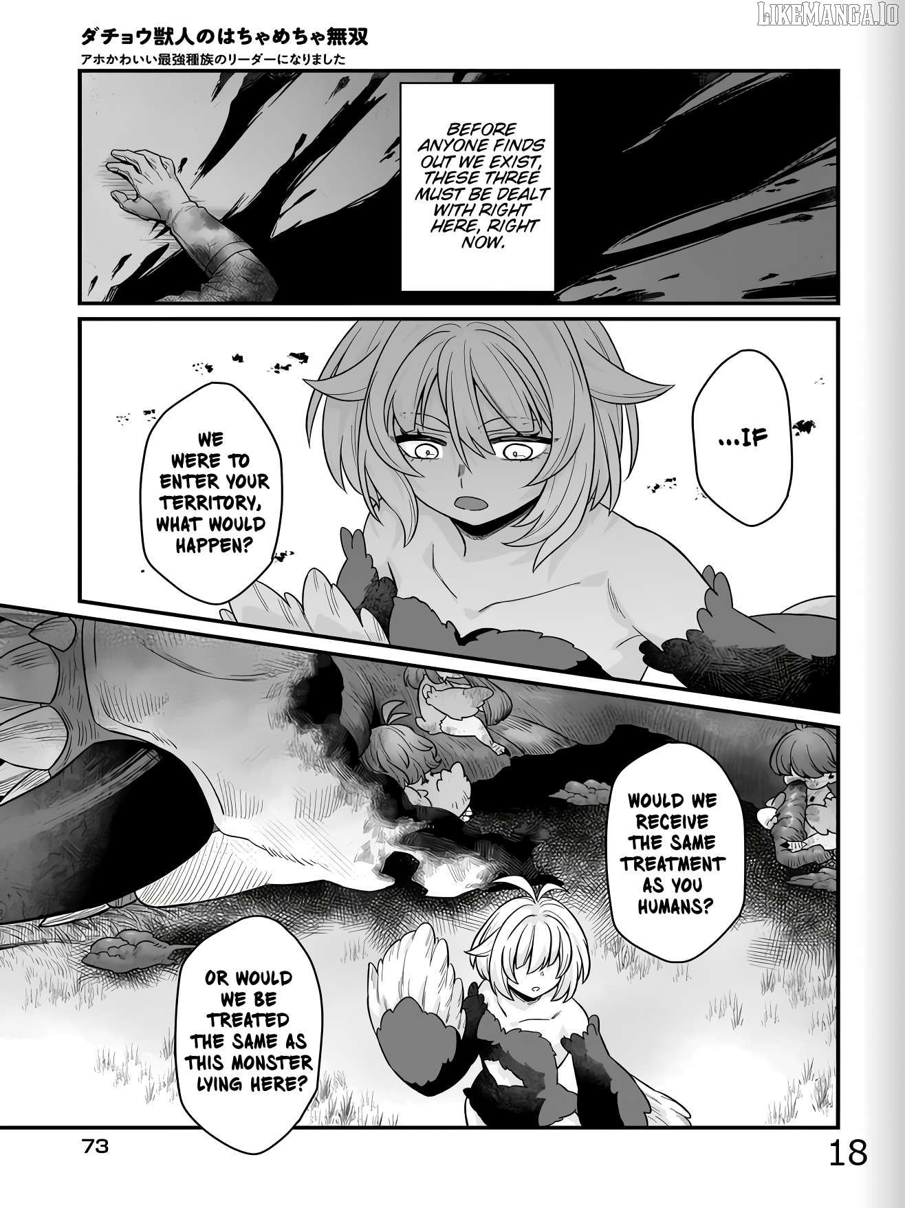 Dachoujuujin no wa Chamecha Musou Aho Kawaii Saikyou Shuzoku no Riidaa ni Narimashita Chapter 2 - page 33