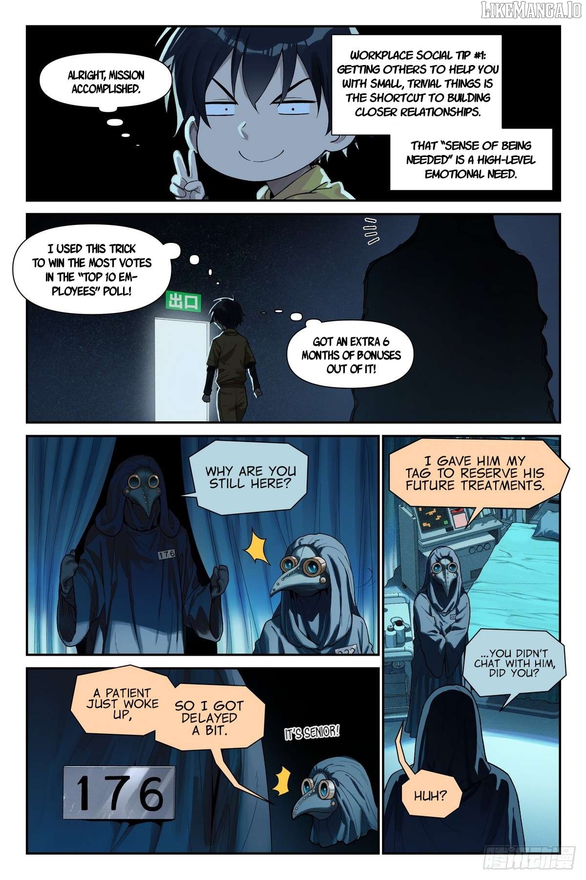 The Sorcerer Manual Chapter 15 - page 12