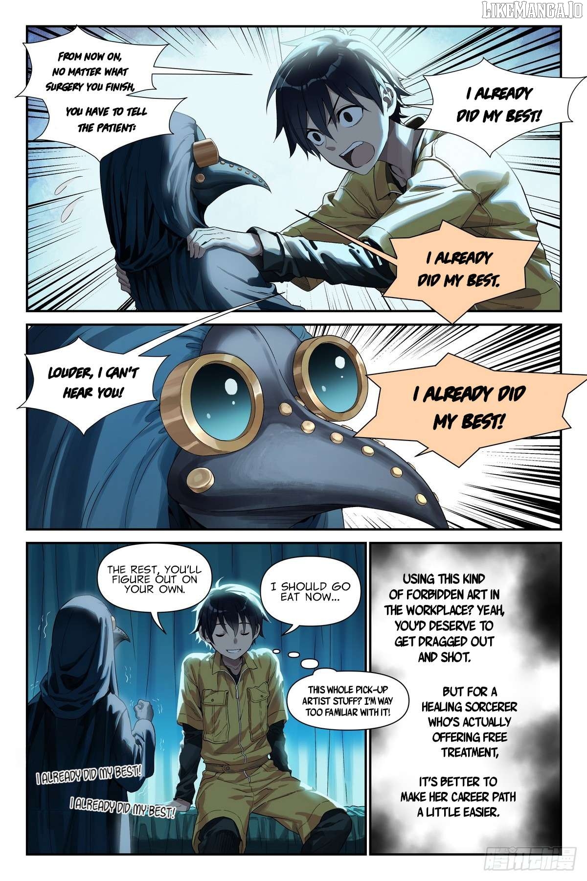 The Sorcerer Manual Chapter 15 - page 8